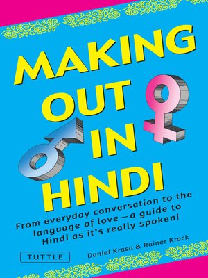 cover image of Making Out in Hindi